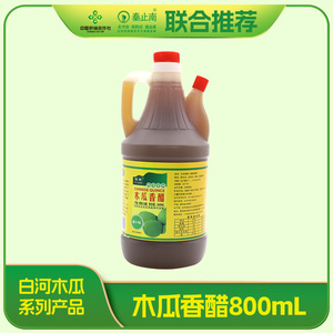 怡年®木瓜香醋800mL
